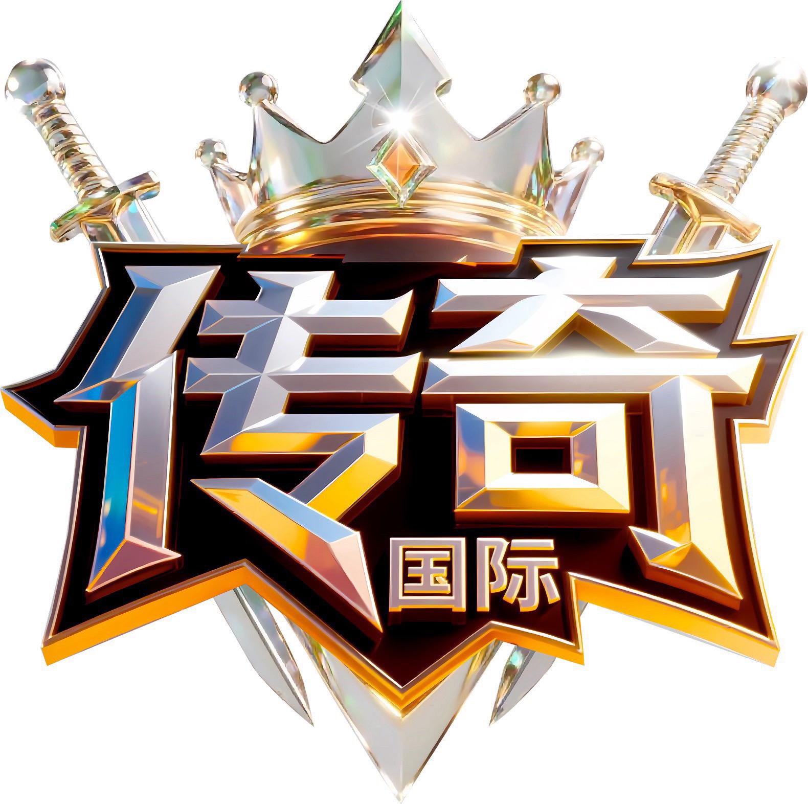 传奇国际（预热）